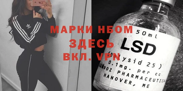 героин Заволжье