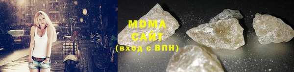 героин Заволжье