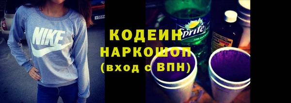 героин Заволжье