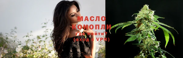 героин Заволжье