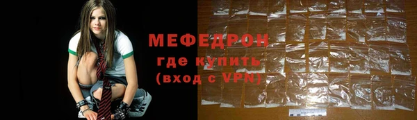 героин Заволжье