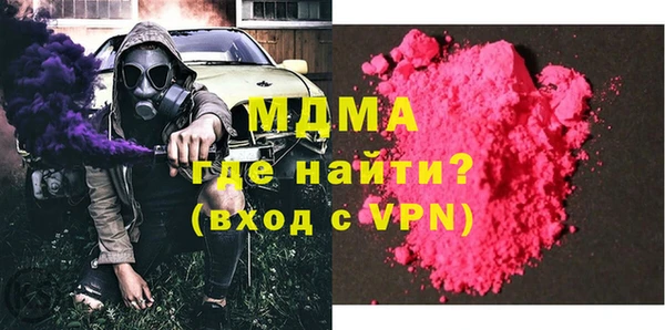 героин Заволжье