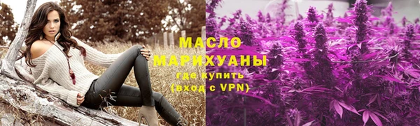 герыч Заволжск
