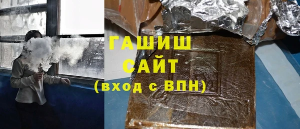 COCAINE Заводоуковск