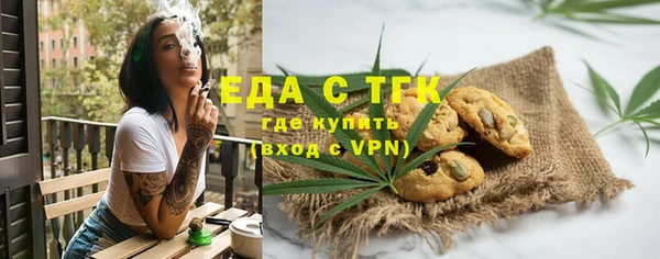 героин Заволжье