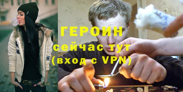 COCAINE Заводоуковск