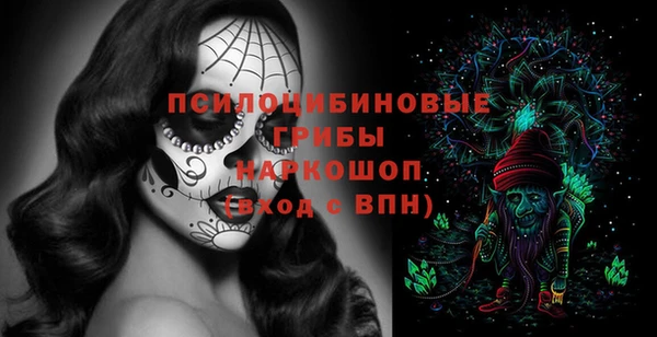 героин Заволжье