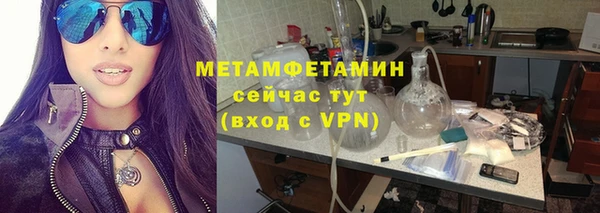 героин Заволжье