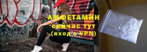 героин Заволжье