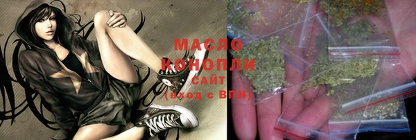 COCAINE Заводоуковск