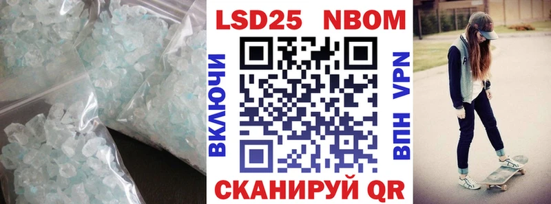 Купить  Богородск  Лсд 25 экстази кислота 